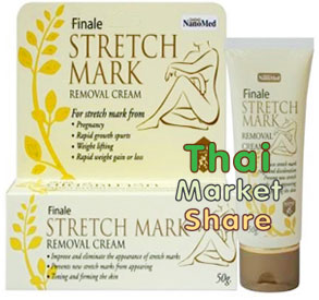 รูปภาพของ Finale Stretch Mark Removal Cream 50g.